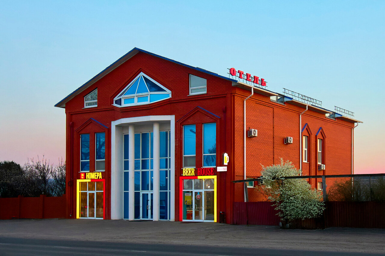 Гостиница Red House Белгород